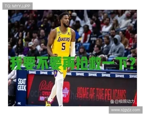 总决赛攻防密码：雷霆罚球 + 31 分 换防哈利成胜负手